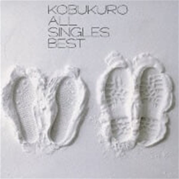 Kobukuro / All Singles Best (2CD/수입)