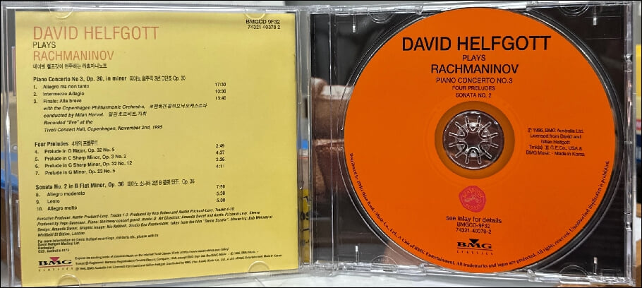 Rachmaninov :피아노 협주곡 3번 - 데이비드 헬프갓 (David Helfgott)
