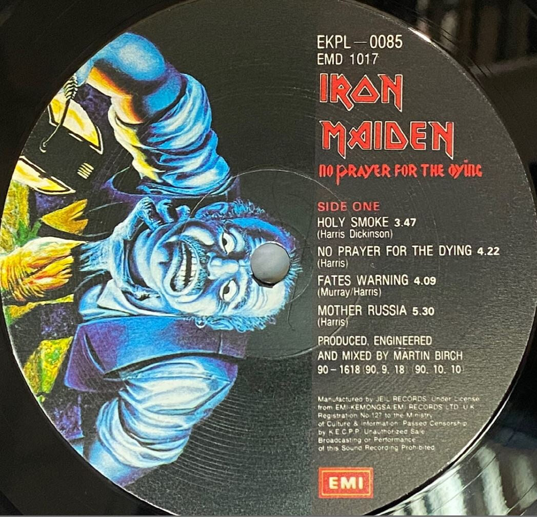 [LP] 아이언 메이든 - Iron Maiden - No Prayer For The Dying LP [EMI계몽사-라이센스반]
