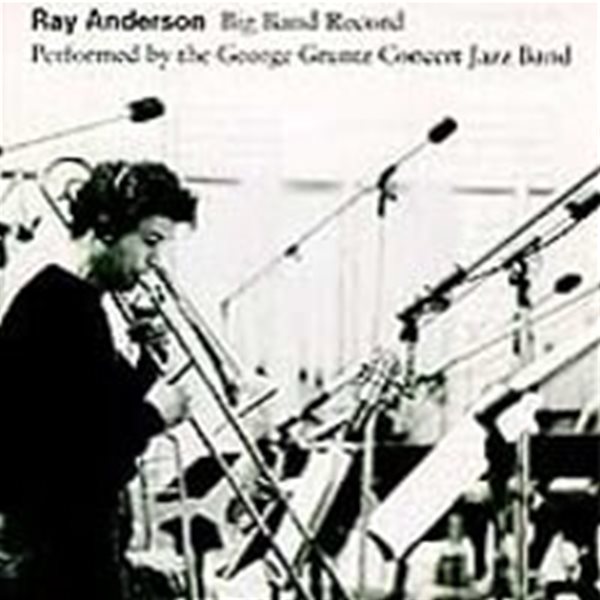 Ray Anderson / Big Band Record (일본수입)