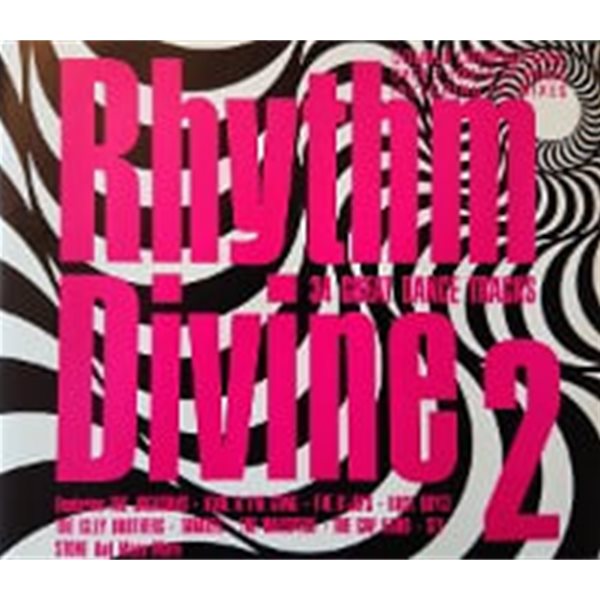 V.A. / Rhythm Divine 2 (2CD/수입)