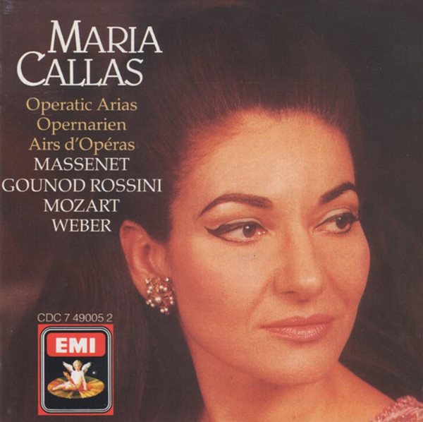 마리아 칼라스 (Maria Callas) - Operatic Arias ,  Airs D&#39;Operas - (독일발매)