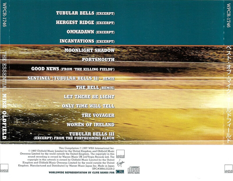 Mike Oldfield - XXV - The Essential Mike Oldfield (CD)