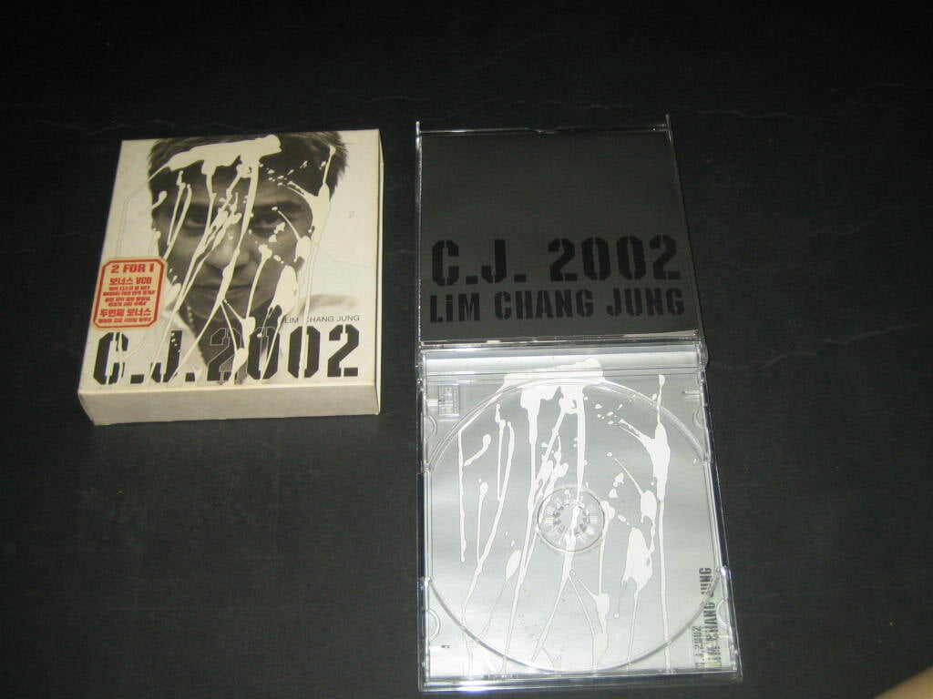 임창정 - 9집 C.J. 2002 (2CD)
