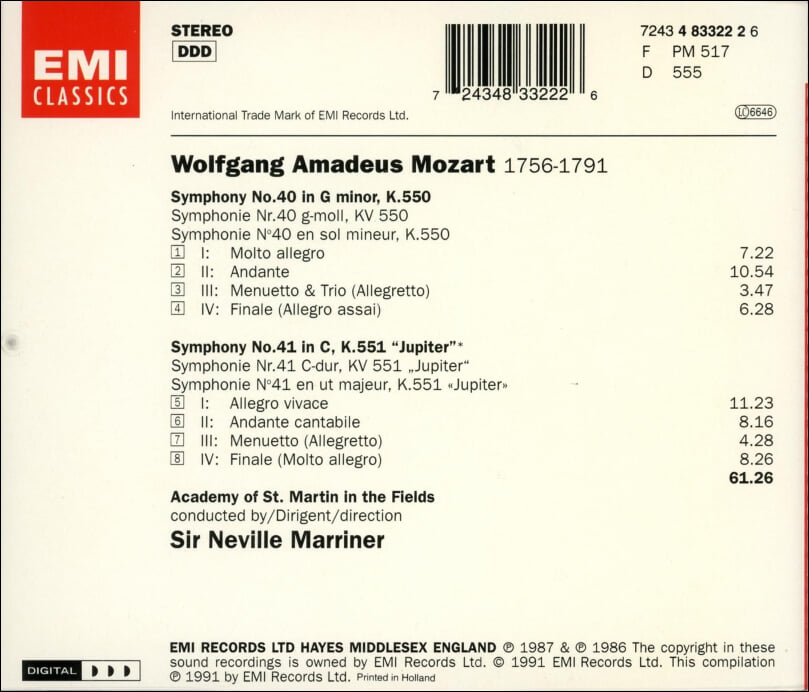 Mozart : Symphonien 40 & 41 "Jupiter" - 마리너 (Neville Marriner) (Holland발매)