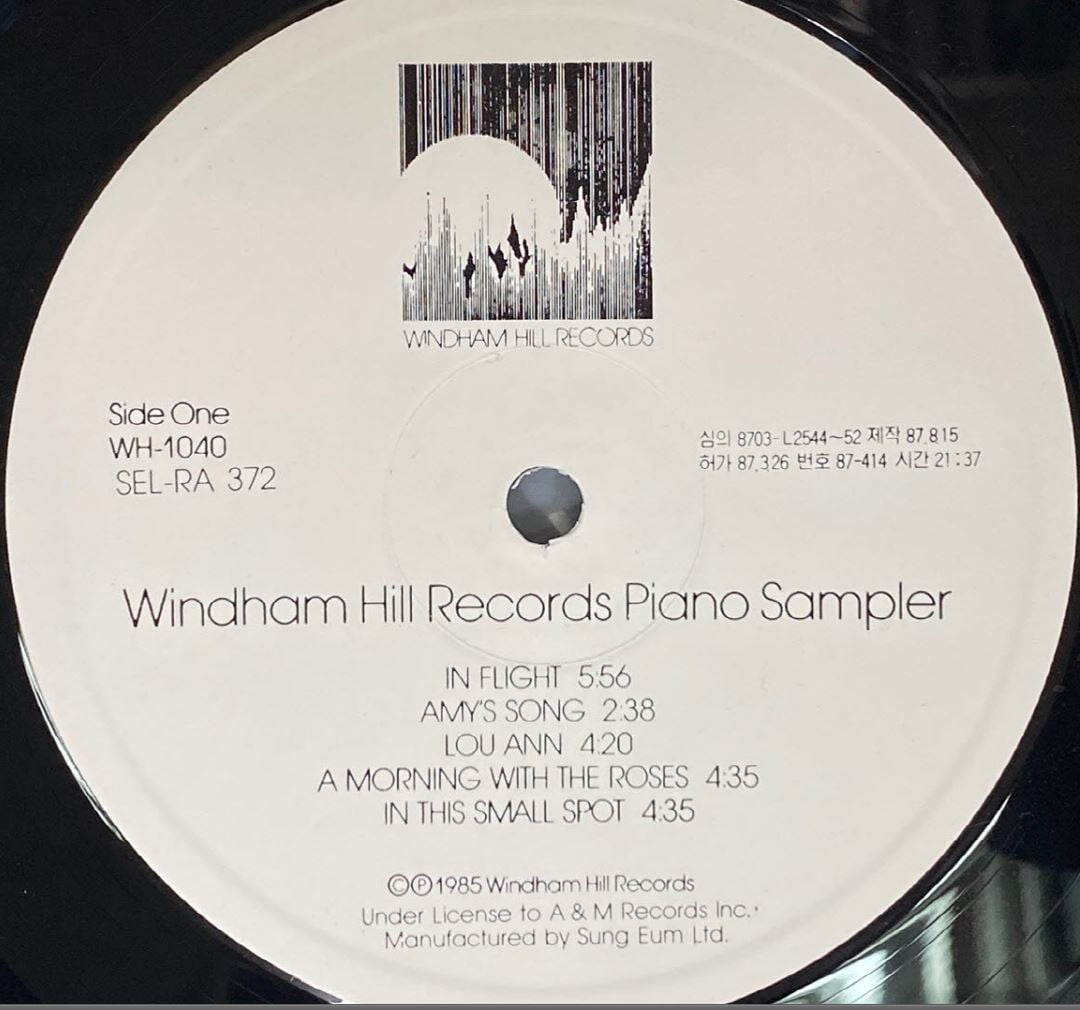 [LP] V.A - Windham Hill Records Piano Sampler LP [삼포니-라이센스반]