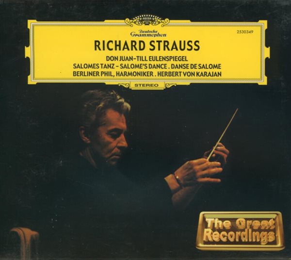 Strauss : 짜라투스트라는 이렇게 말했다 & 돈 주앙 외 - 카라얀 (Karajan)(2CD) (미개봉)