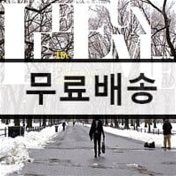 이은미 - 베스트 앨범 : Lee Eun Mee The Best Collection 2000-2011