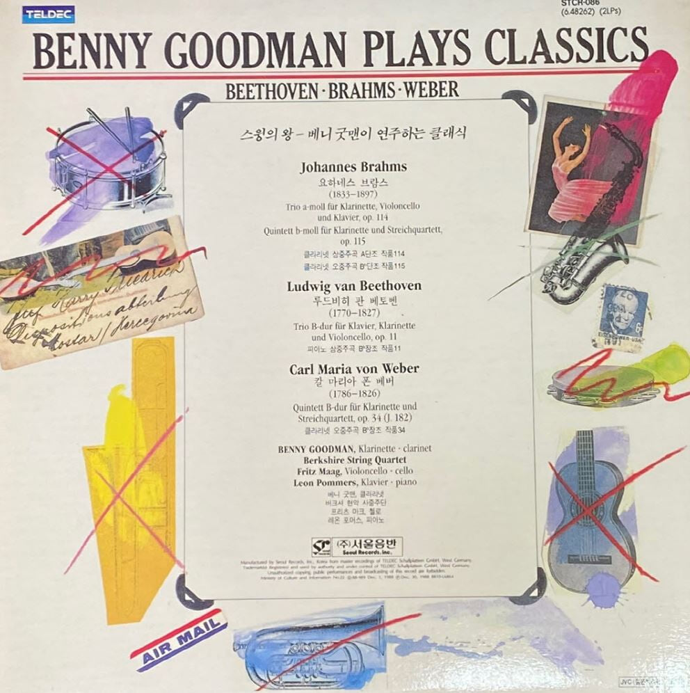 [LP] 베니 굿맨 - Benny Goodman - Plays Classics 2Lps [서울-라이센스반]