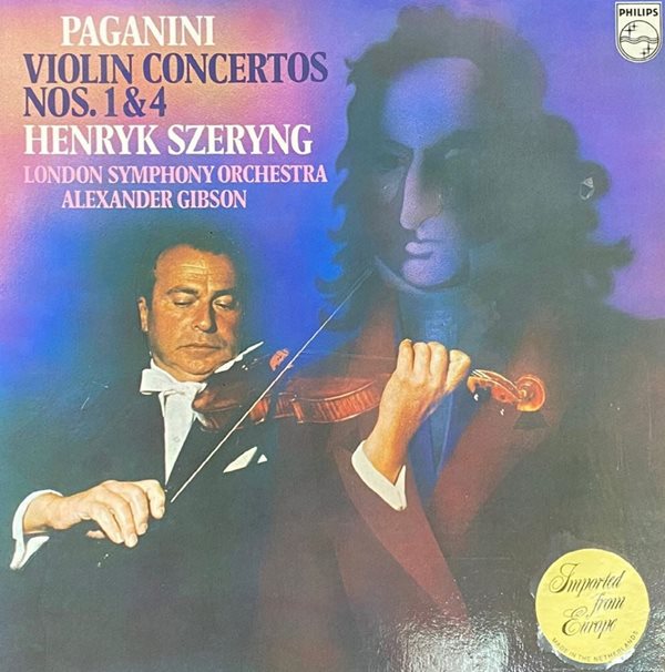 [LP] 헨릭 쉐링 - Henryk Szeryng - Paganiani Violin Concertos Nos.1 &amp; 4 LP [홀랜드반]