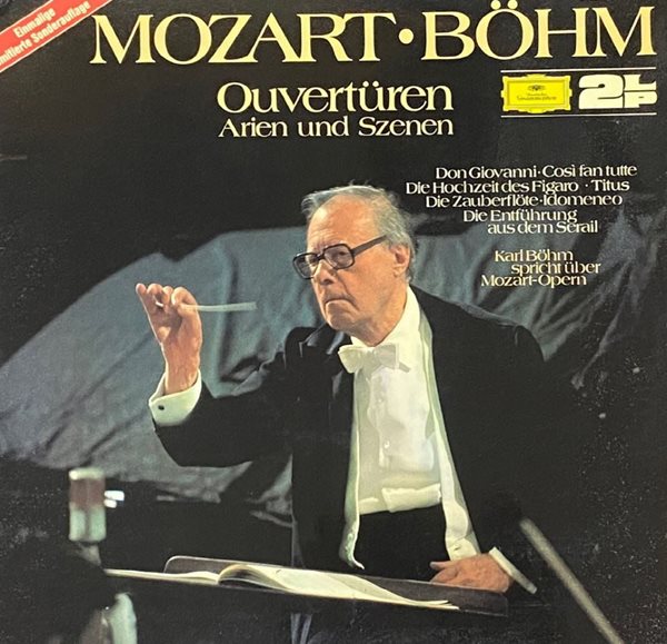 [LP] 칼 뵘 - Karl Bohm - Mozart Ouverturen Arien Und Szenen 2Lps [독일반]