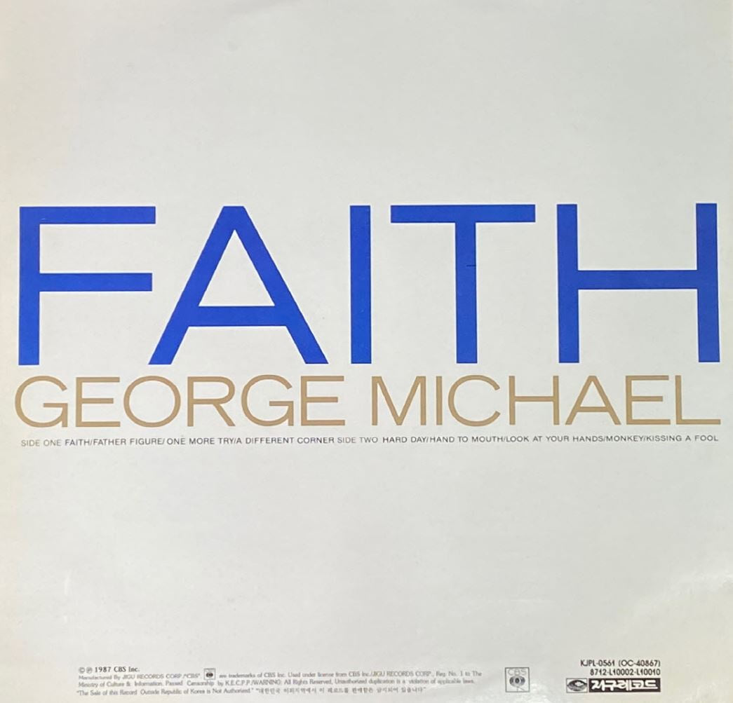 [LP] 조지 마이클 - George Michael - Faith LP [지구-라이센스반]