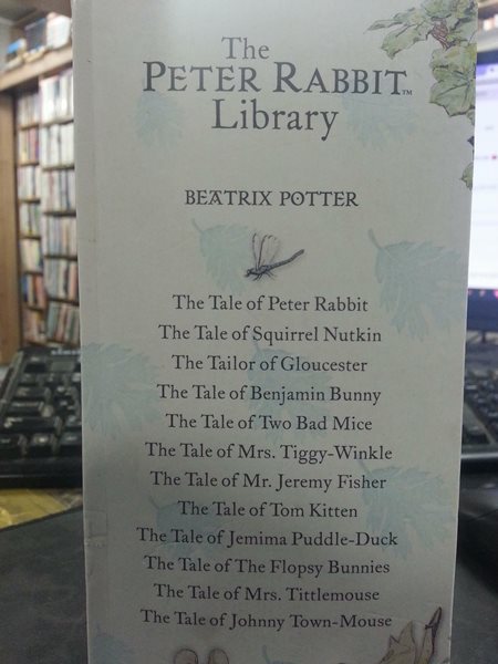 The Peter Rabbit Library (전12권)