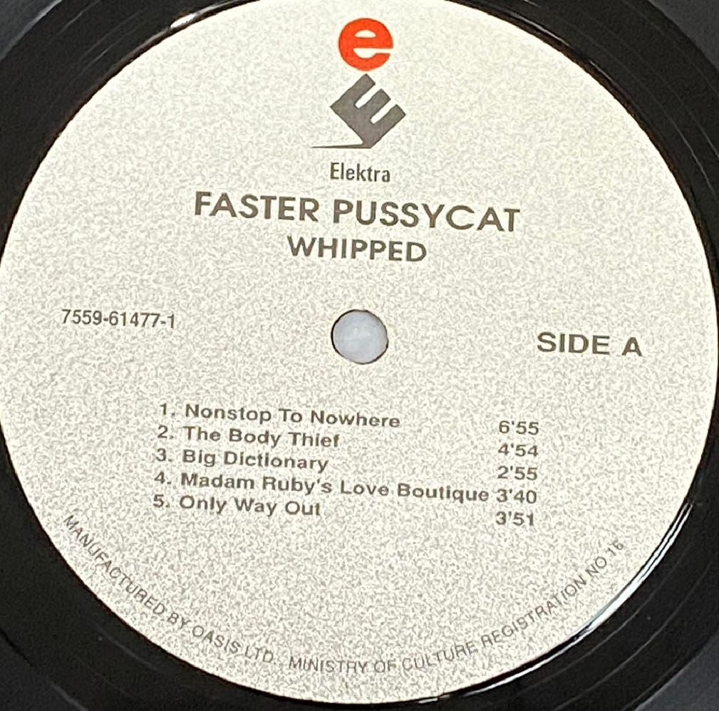 [LP] 파스타 푸시켓 - Faster Pussycat - Whipped! LP [Warner-라이센스반]