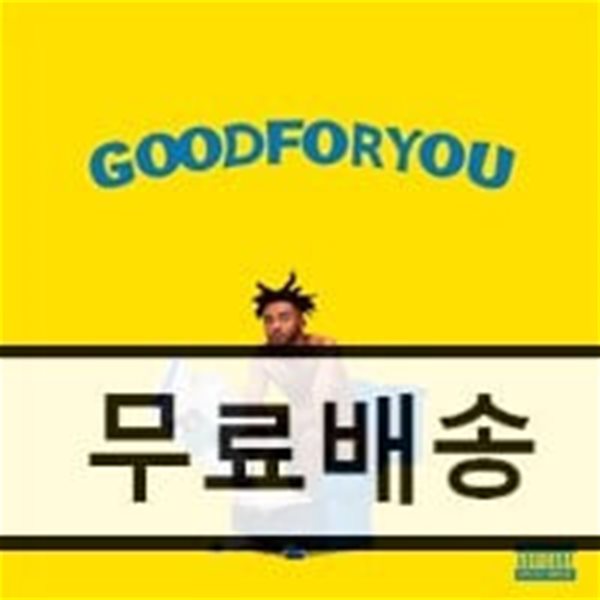 Amine (아미네) - Good For You