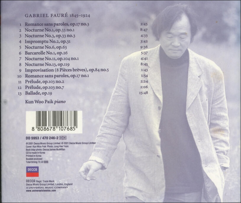 백건우(Kun Woo Paik) - Plays Gabriel Faure