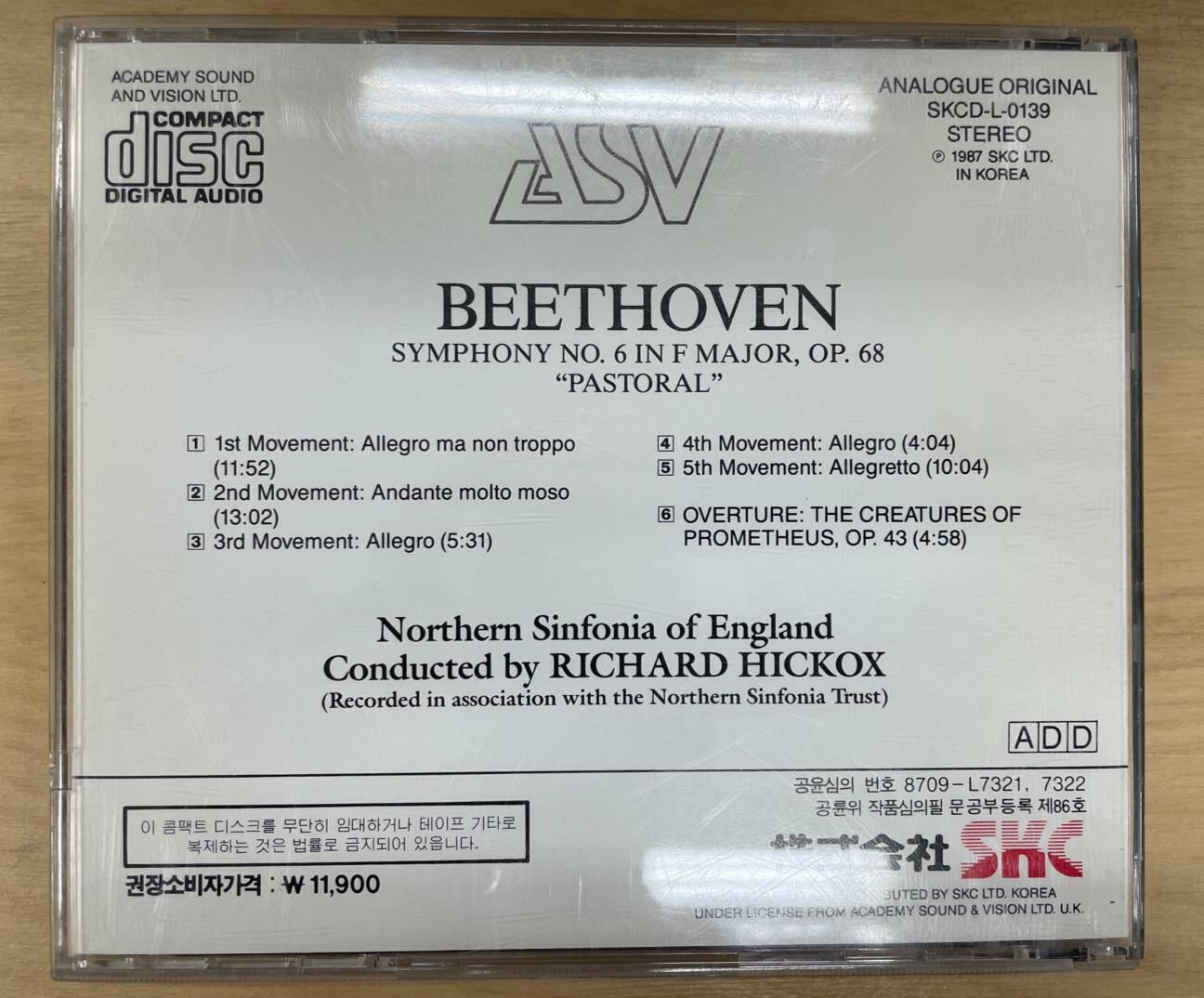 Beethoven : Symphony no.6 외 - Richard Hickox / SKC / 상태 : 최상 (설명과 사진 참고)