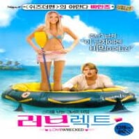 러브렉트[1disc] 