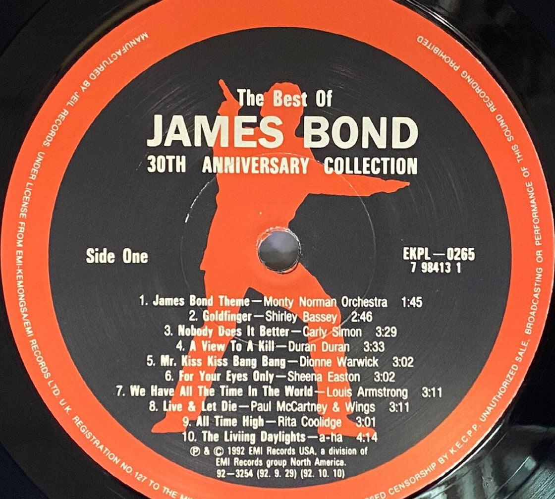 [LP]?베스트?오브?제임스?본드?-?The?Best?Of?James?Bond?(30th?Anniversary?Collection)?LP?[EMI계몽사-라이센스반]