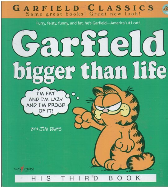 중고 Garfield: Bigger Than Life