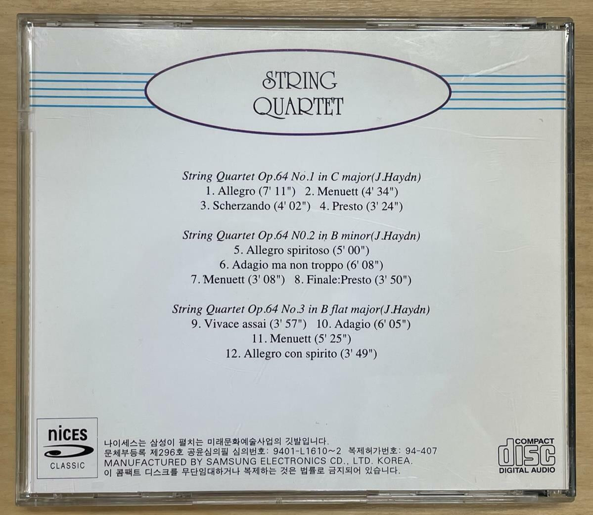 (CD) string quartet op.64 / haydn / nices / 상태 : 최상 (설명과 사진 참고)