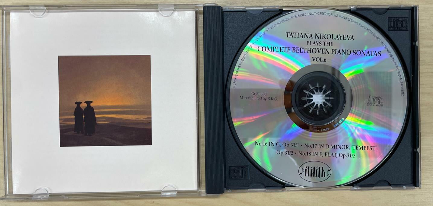 (CD)TATIANA NIKOLAYEVA plays the COMPLETE BEETHOVEN PIANO SONATAS Volume 6 / 상태 : 최상 (설명과 사진 참고)