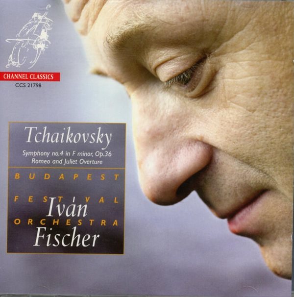 Tchaikovsky : Symphony no.4 - 르번 피셔 (lvan Fischer)(독일발매)