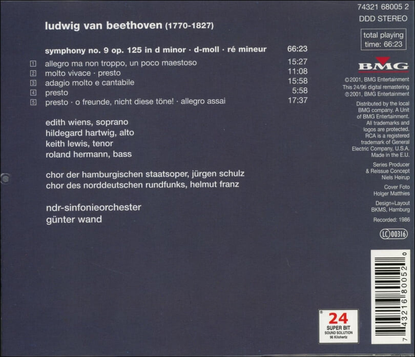 Beethoven : Symphony No. 9, Op. 125 In D Minor - 귄터 반트(Gunter Wand)(EU발매)(24bit)