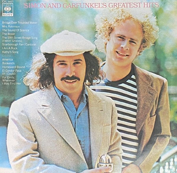 [LP] 사이먼 앤 가펑클 - Simon,Garfunkel - Greatest Hits LP [지구-라이센스반]