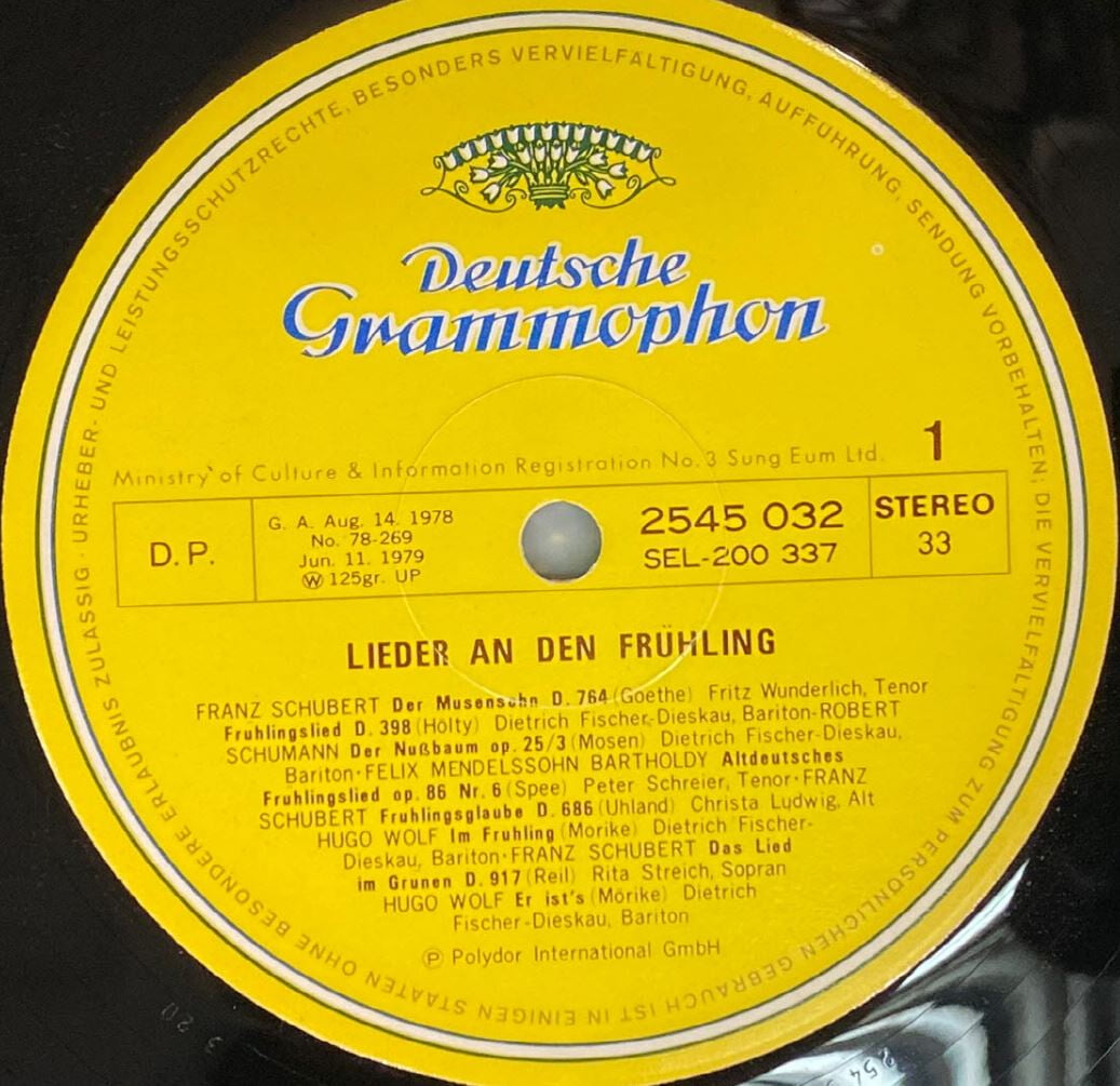[LP] 디트리히 피셔 디스카우(V.A) - Lieder An Den Fruhling (봄노래) LP [성음-라이센스반]