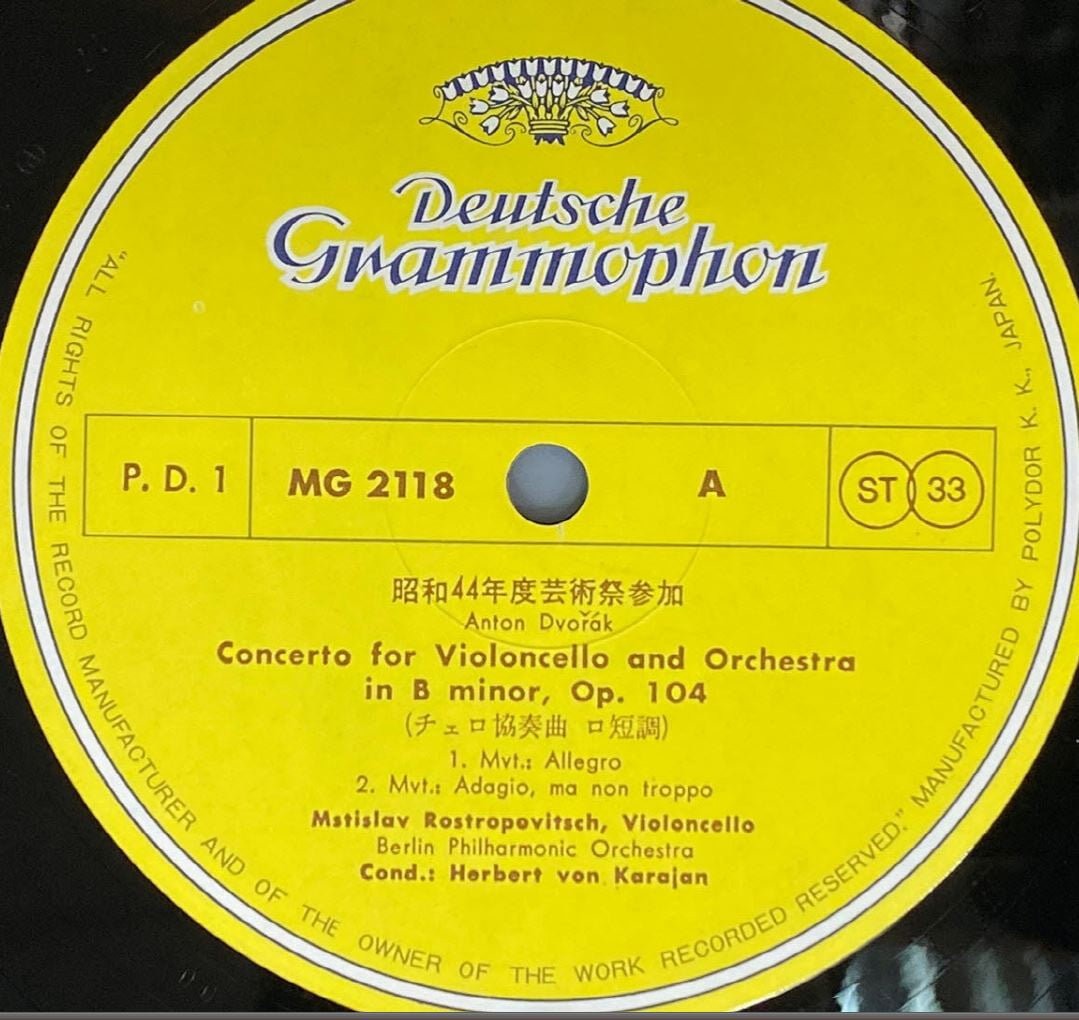 [LP] 로스트로포비치,카라얀 - Rostropovich,Karajan - Dvorak Cello Concerto LP [일본반]