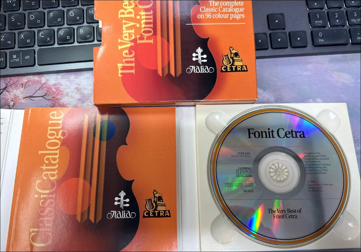 The Very Best of Fonit Cetra - V.A (Italy발매)