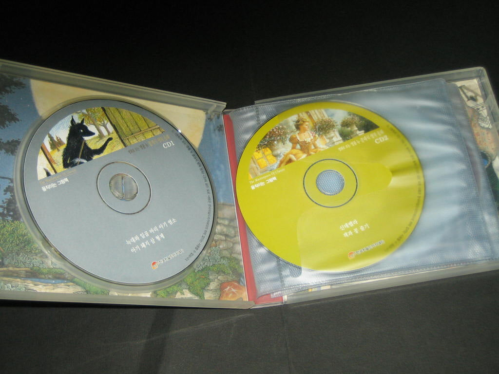 명화로 보는 명품 뉴 클래식 명작동화 동영상 CD (1-4) ,,, 명화로 보는 클래식 명작동화 CD2 - 한국차일드아카데미