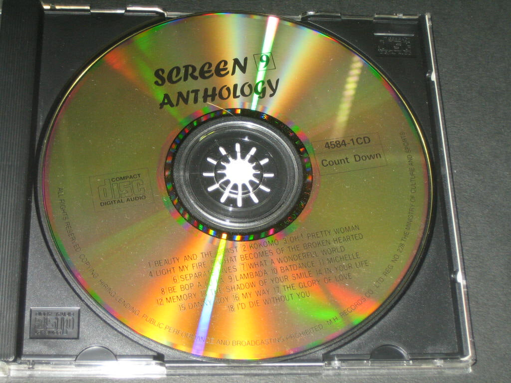 Screen 9 Anthology ,,, CD음반 (Gold compact disc) - oh pretty woman / lambada / in your life