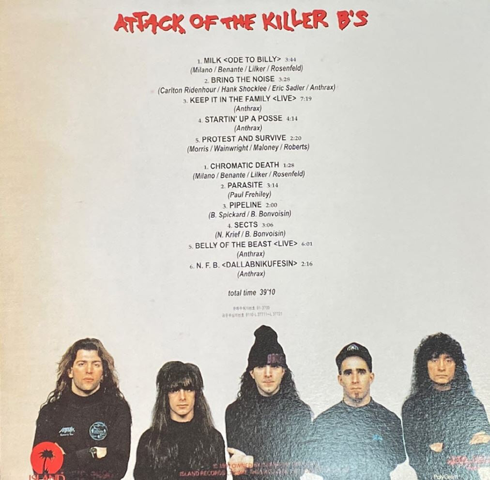[LP] 앤스랙스 - Anthrax - Attack Of The Killer B's LP [성음-라이센스반]