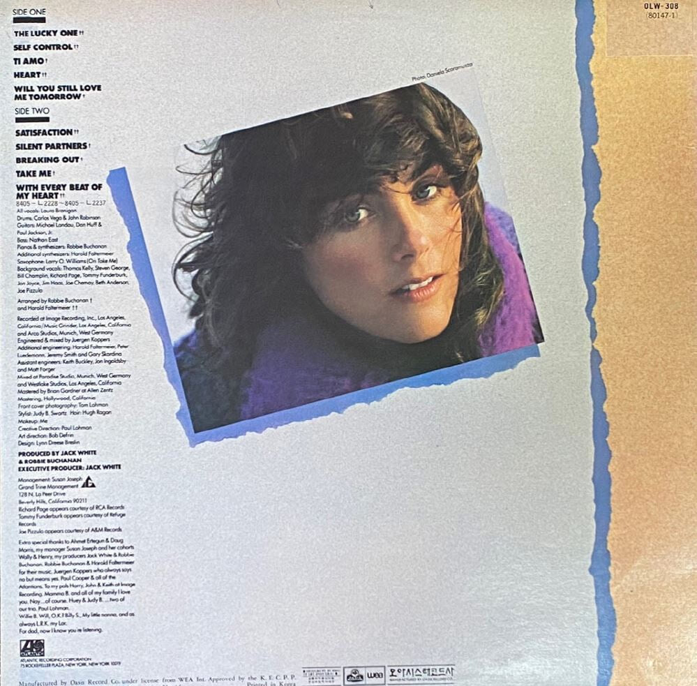 [LP] 로라 브래니건 - Laura Branigan - Self Control LP [오아시스-라이센스반]