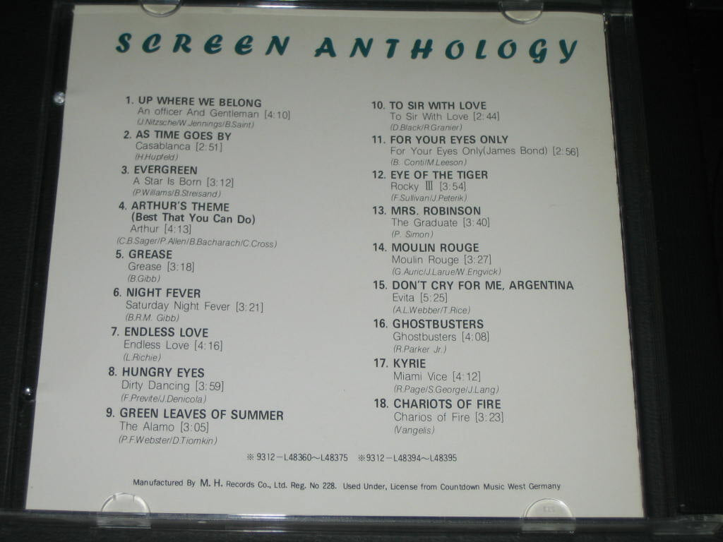 Screen 5 Anthology ,,, CD음반 (Gold compact disc) - as time goes by evergreen / night fever / endless love