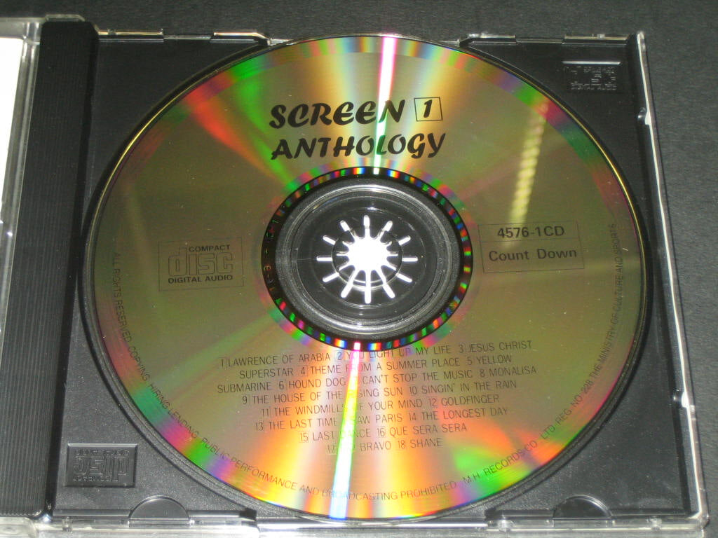 Screen 1 Anthology ,,, CD음반 (Gold compact disc) - you light up my life / hound dog / rio bravo