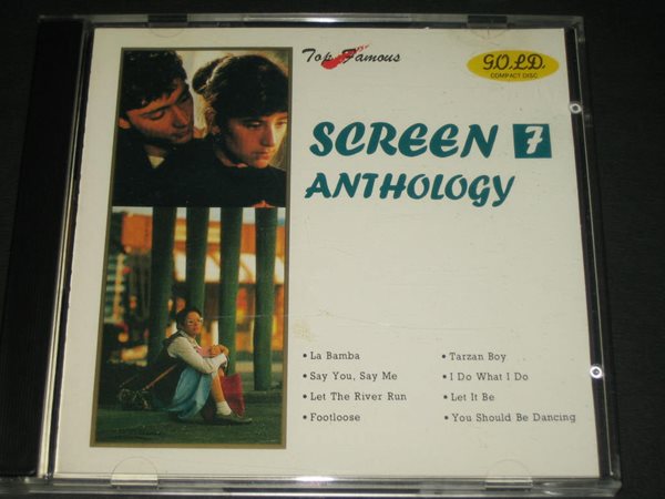 Screen 7 Anthology ,,, CD음반 (Gold compact disc) - la bamba / footloose