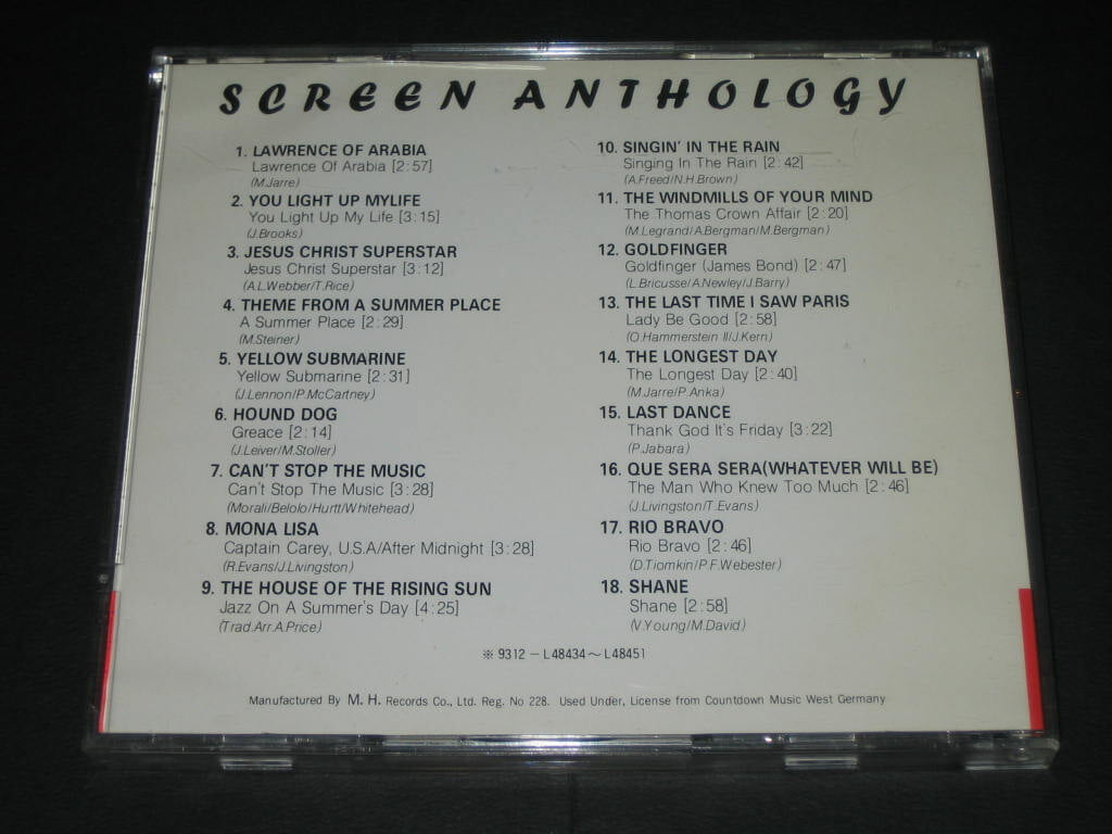 Screen 1 Anthology ,,, CD음반 (Gold compact disc) - you light up my life / hound dog / rio bravo