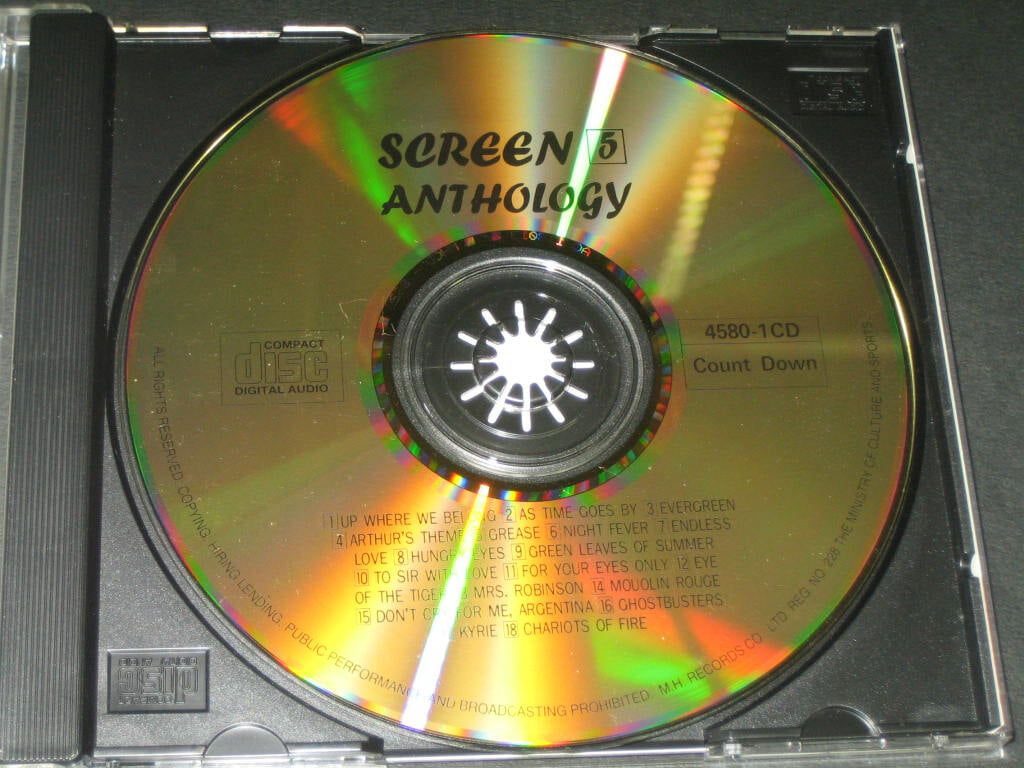 Screen 5 Anthology ,,, CD음반 (Gold compact disc) - as time goes by evergreen / night fever / endless love