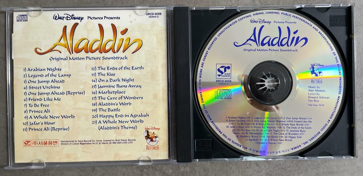 Aladdin (알라딘) O.S.T