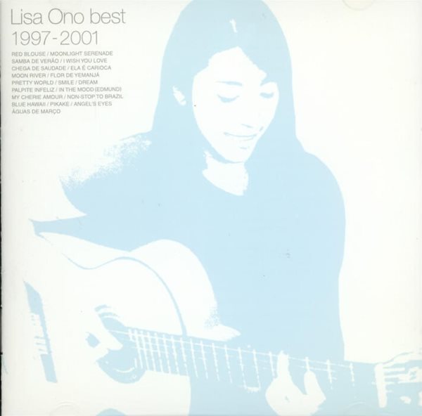 리사 오노 (Lisa Ono) - Lisa Ono Best 1997-2001