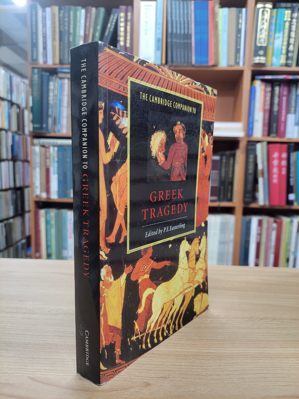 Cambridge Companion to Greek Tragedy (Paperback)