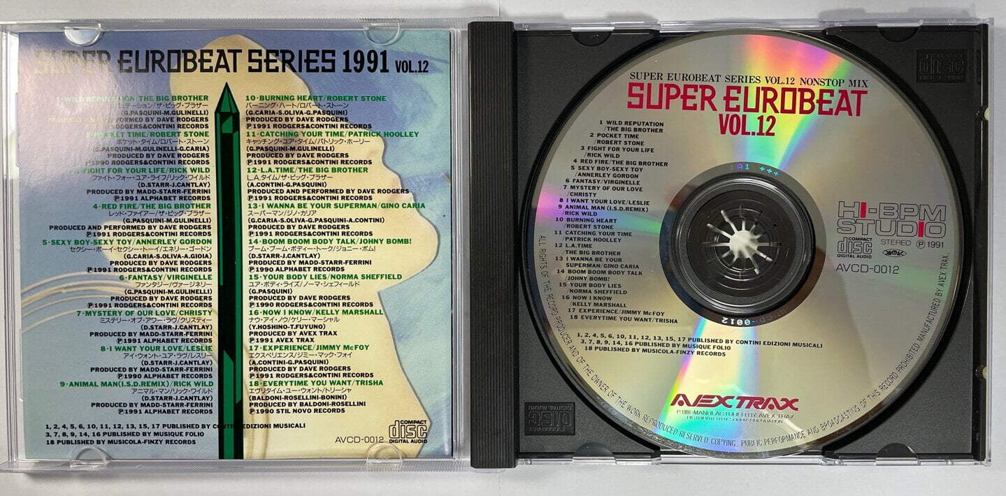 (수입CD) super eurobeat vol.12 / avex trax / 상태 : 최상 (설명과 사진 참고)