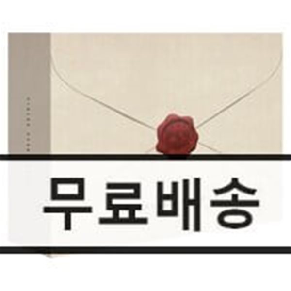 바이올렛 에버가든 TV시리즈 VOL.1~4 전권 + 우리말 녹음 + 일본 성우 및 스태프 코멘터리+ 극장상영판 스페셜 디스크 포함 11th 얼티밋 팬 에디션 (ULTIMATE FAN EDITION 8Disc) : 블루레이