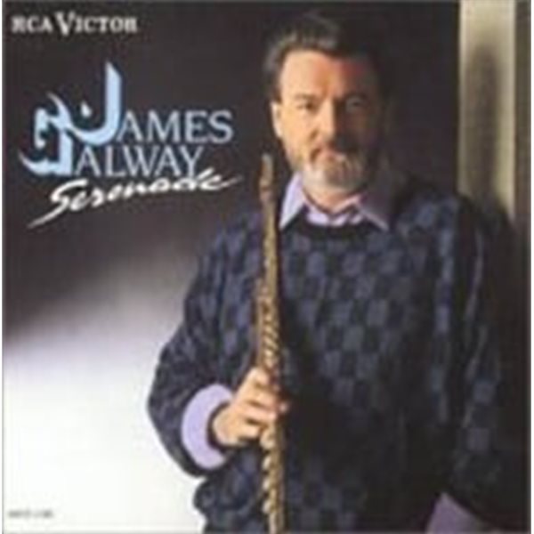 James Galway / 제임스 골웨이의 세레나데 (James Galway&#39;s Serenade) (수입/600332RC)