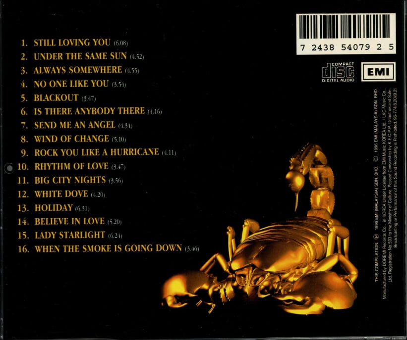 스콜피언스 (Scorpions) - Gold : The Ultimate Collection