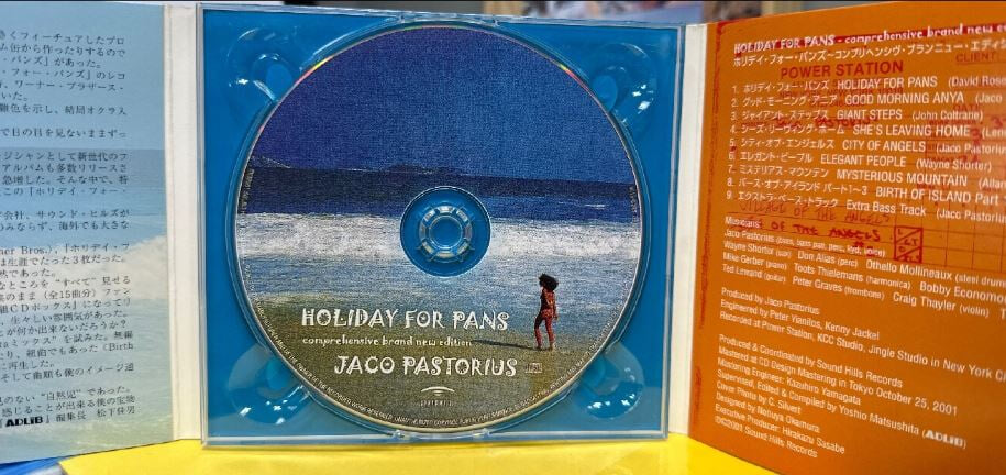 자코 패스토리우스 - Jaco Pastorius - Holiday For Pans [디지팩] [일본발매] 