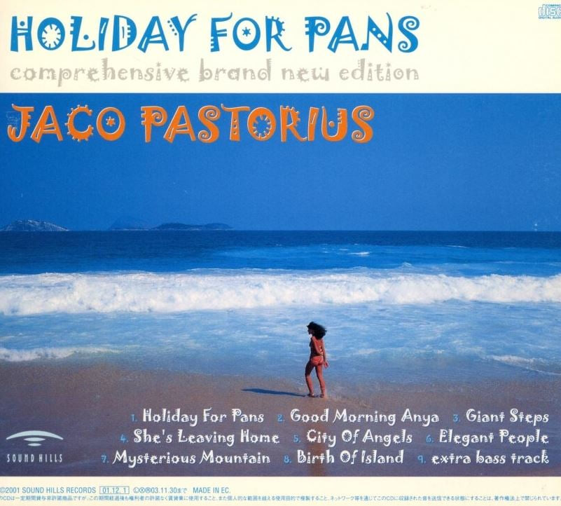 자코 패스토리우스 - Jaco Pastorius - Holiday For Pans [디지팩] [일본발매] 